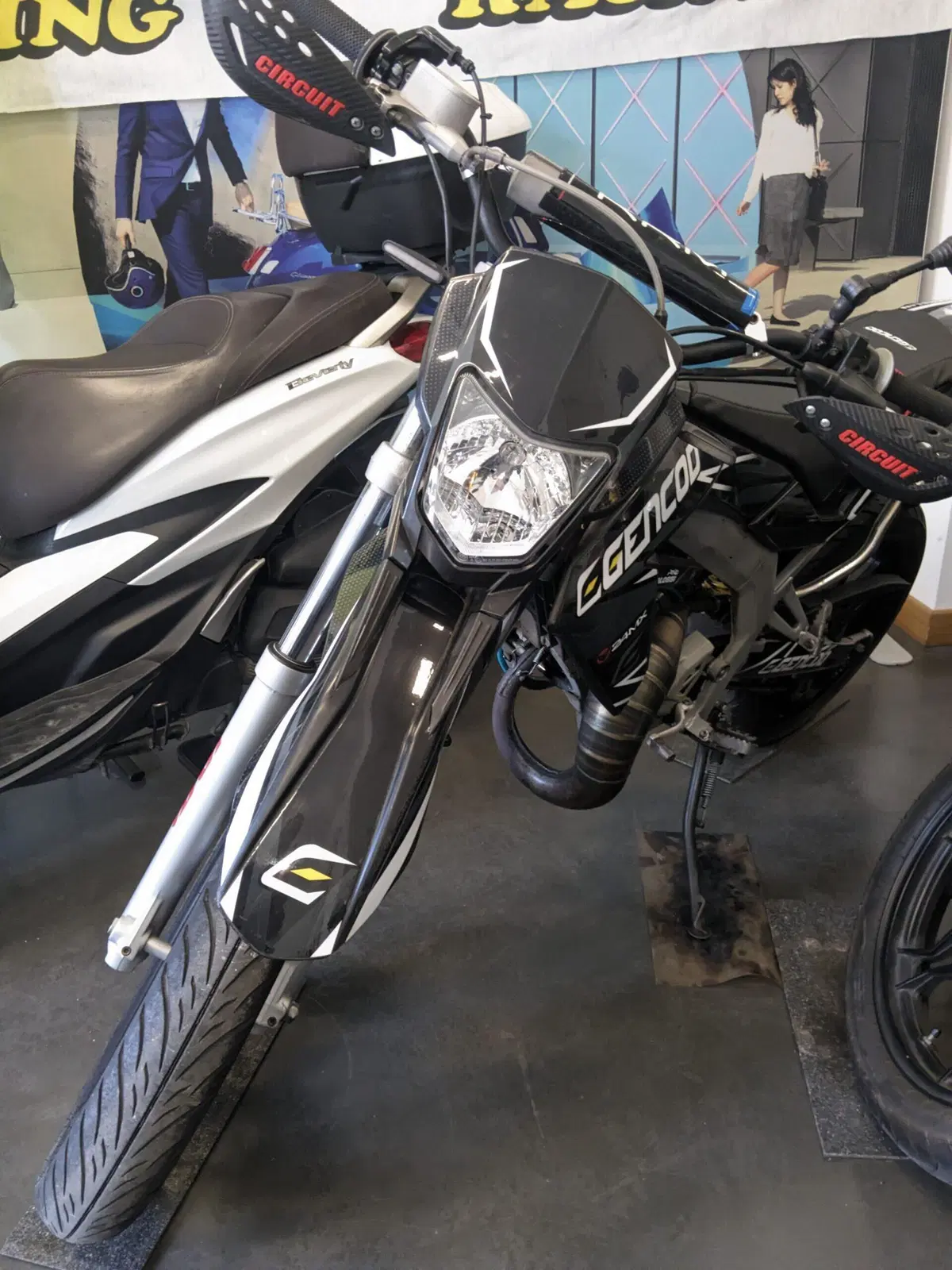 Aprilia SX 50 (2006 - 17)
