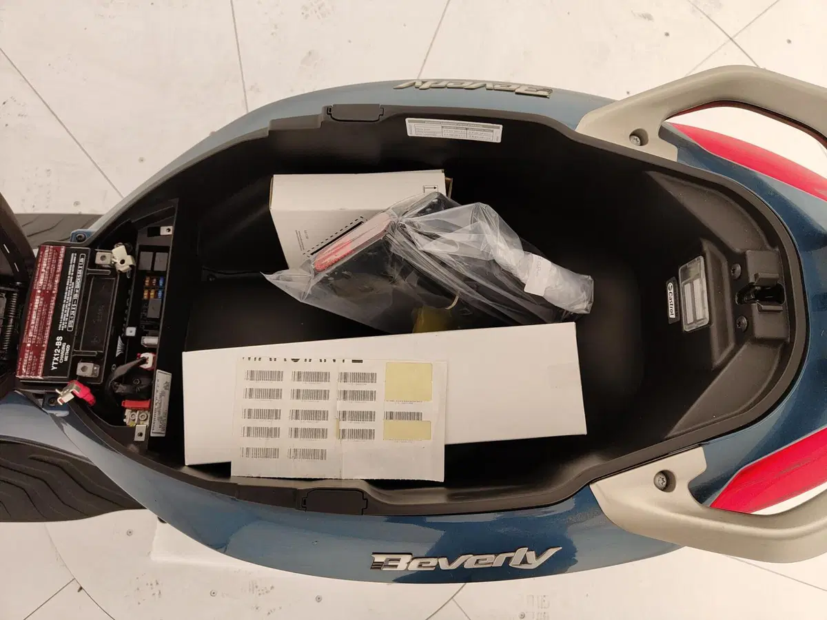 Piaggio 1 Active (2022 - 26) (11)