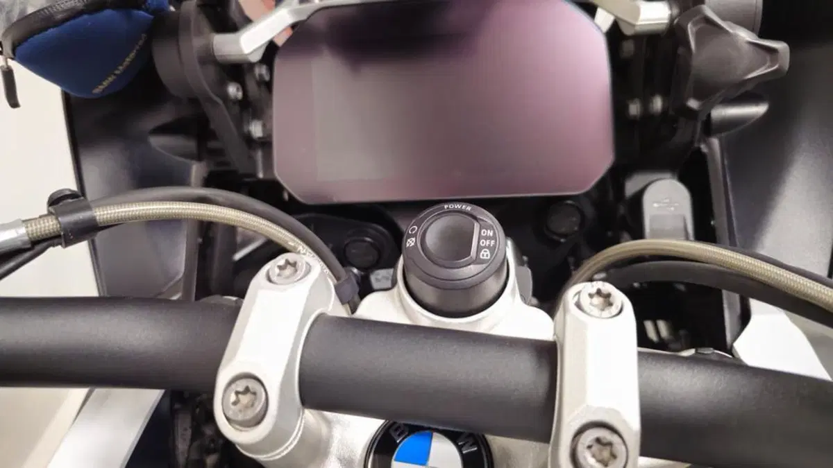 Bmw R 1250 GS (2021 - 24) (4)