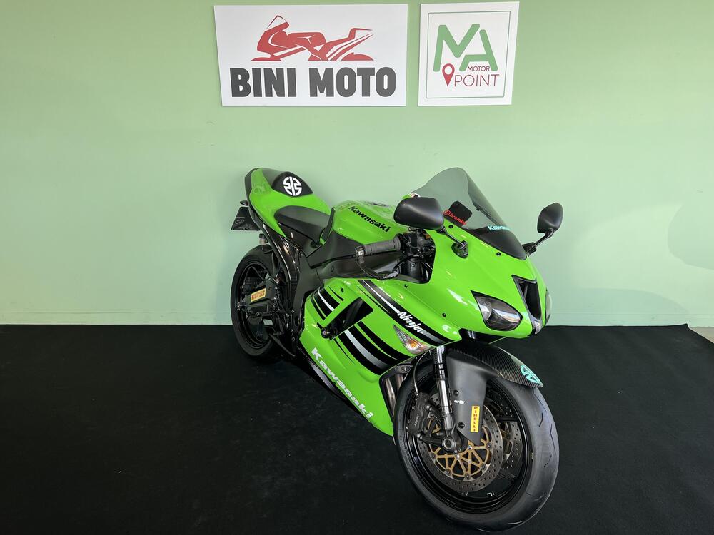 Kawasaki Ninja 600 ZX-6R (2007 - 08) (2)