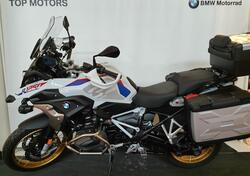 Bmw R 1250 GS (2021 - 24) usata