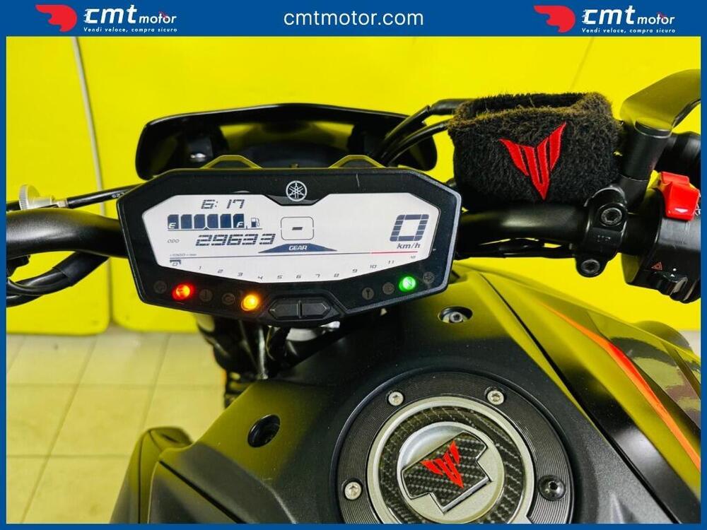 Yamaha MT-07 (2018 - 20) (5)