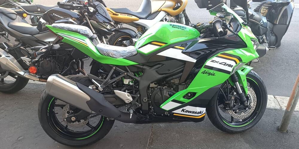 Kawasaki Ninja ZX-4RR (2024 - 26)