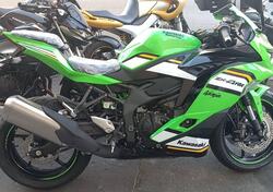 Kawasaki Ninja ZX-4RR (2024 - 26) nuova