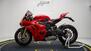 Ducati Panigale V4 S (2022 - 24) (6)