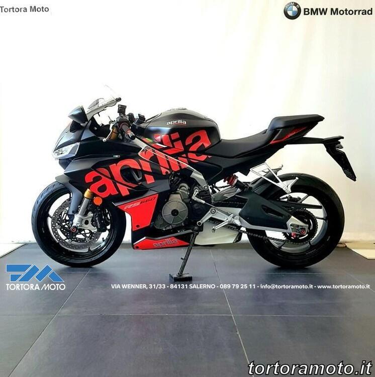 Aprilia RS 660 trofeo (2021 - 22)