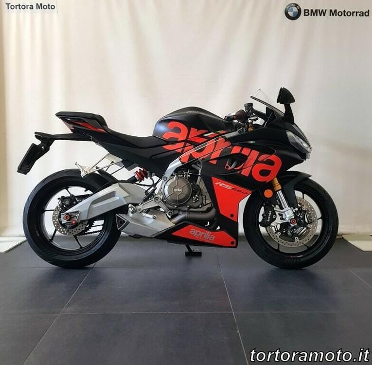 Aprilia RS 660 trofeo (2021 - 22) (2)