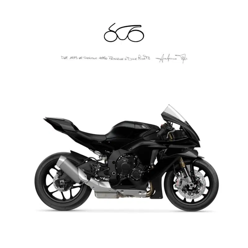 Yamaha YZF R1 Race (2025 - 26)