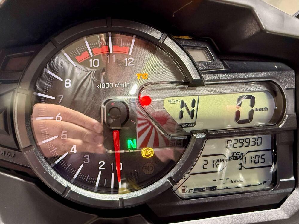 Suzuki V-Strom 1000 (2017 - 20) (5)