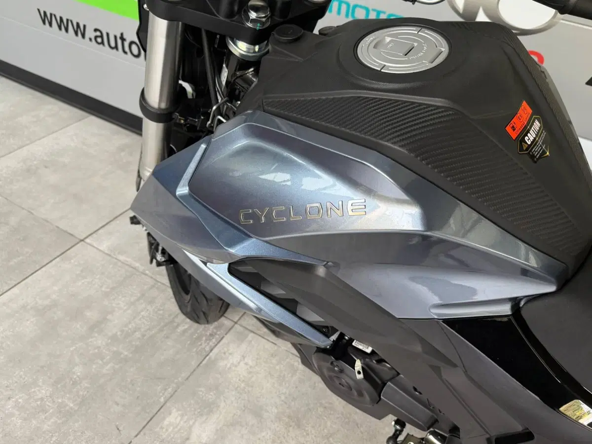 Cyclone Battlo 5S (2025 - 26) (20)