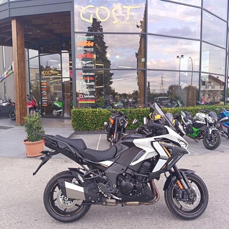 Kawasaki Versys 1100 S (2025 - 26)