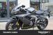Triumph Daytona 660 (2024 - 25) (8)