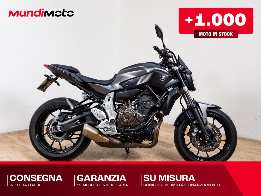 Yamaha MT-07 (2014 - 16)
