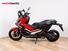 Honda X-ADV 750 (2018 - 20) (6)