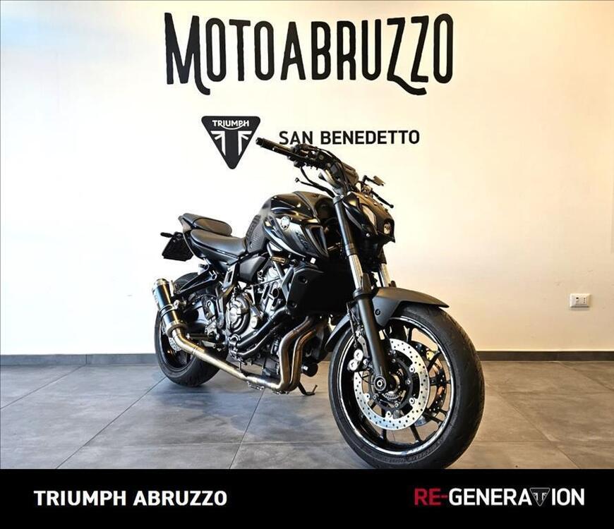 Yamaha MT-07 (2021 - 24) (2)