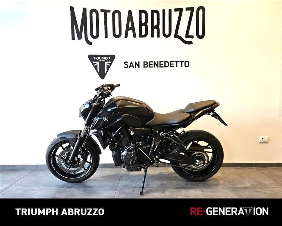 Yamaha MT-07 (2021 - 24) (4)