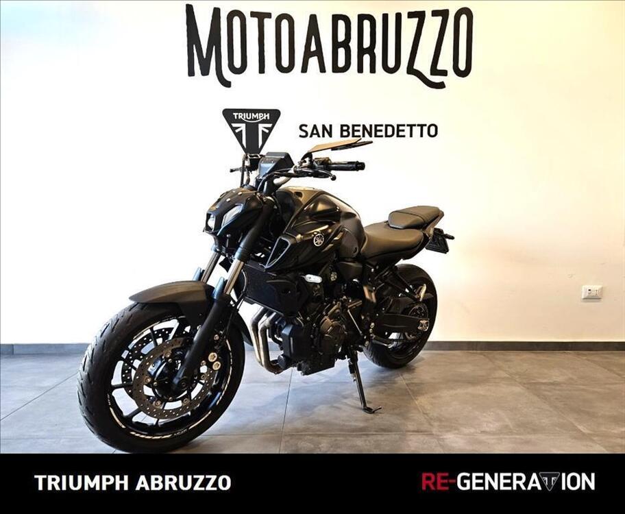 Yamaha MT-07 (2021 - 24) (3)