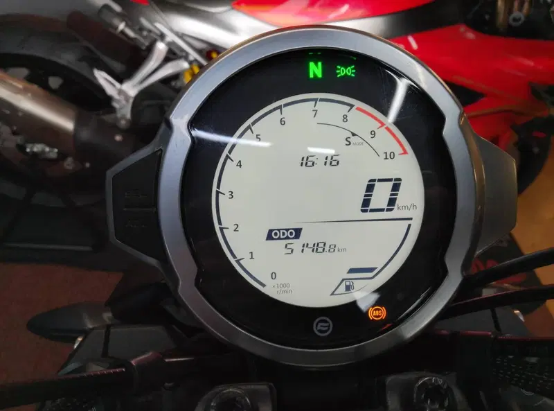 CFMOTO 300CL-X Heritage (2023 - 26) (15)