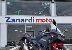 Kawasaki Ninja 500 SE (2024 - 26) nuova