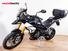 Triumph Tiger 900 Rally Pro (2020 - 23) (6)