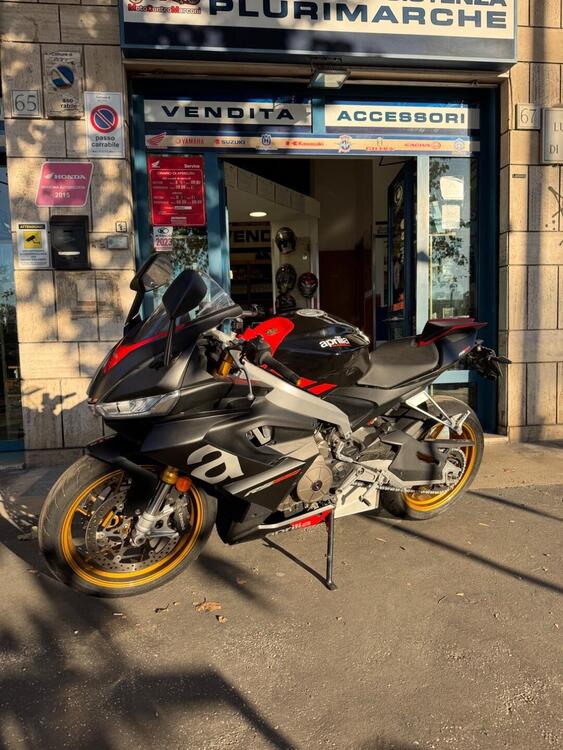 Aprilia RS 660 (2020 - 24) (4)