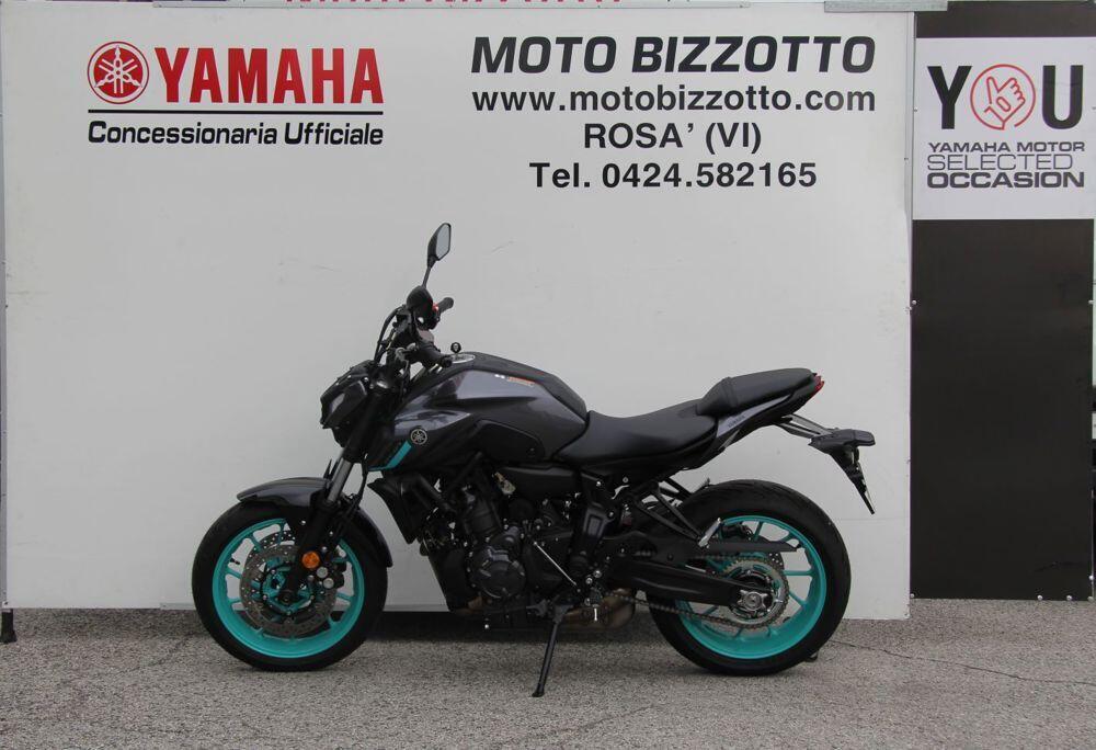 Yamaha MT-07 (2021 - 24) (3)
