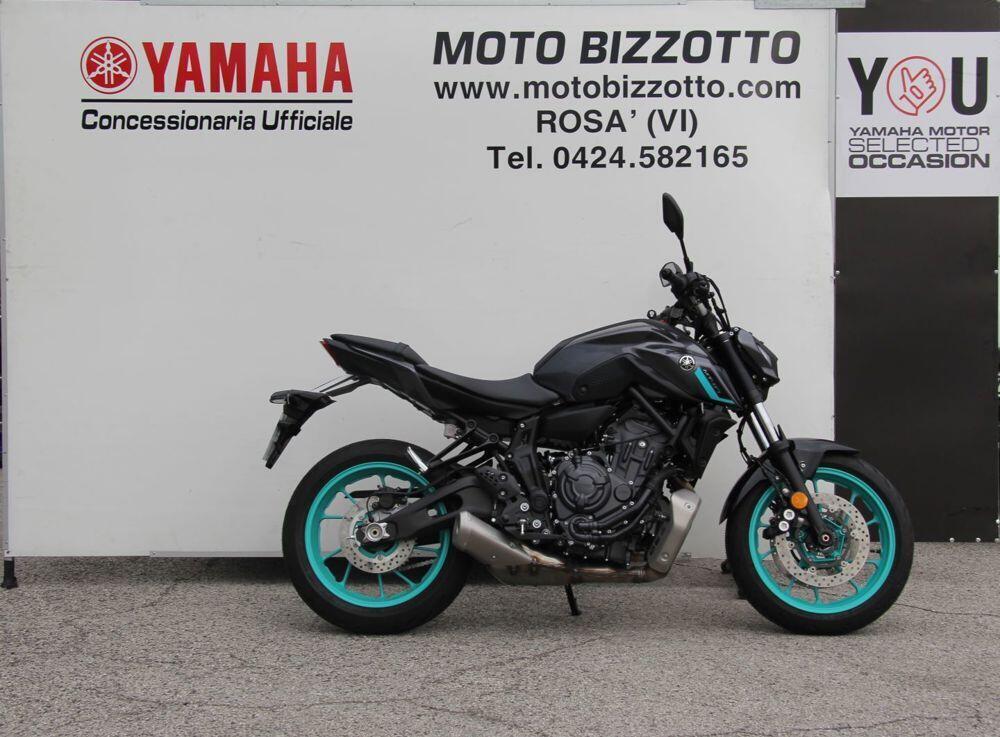 Yamaha MT-07 (2021 - 24)