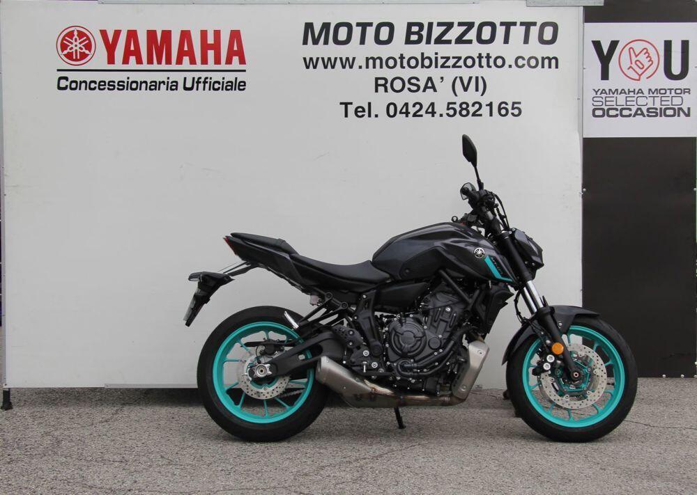 Yamaha MT-07 (2021 - 24) (2)