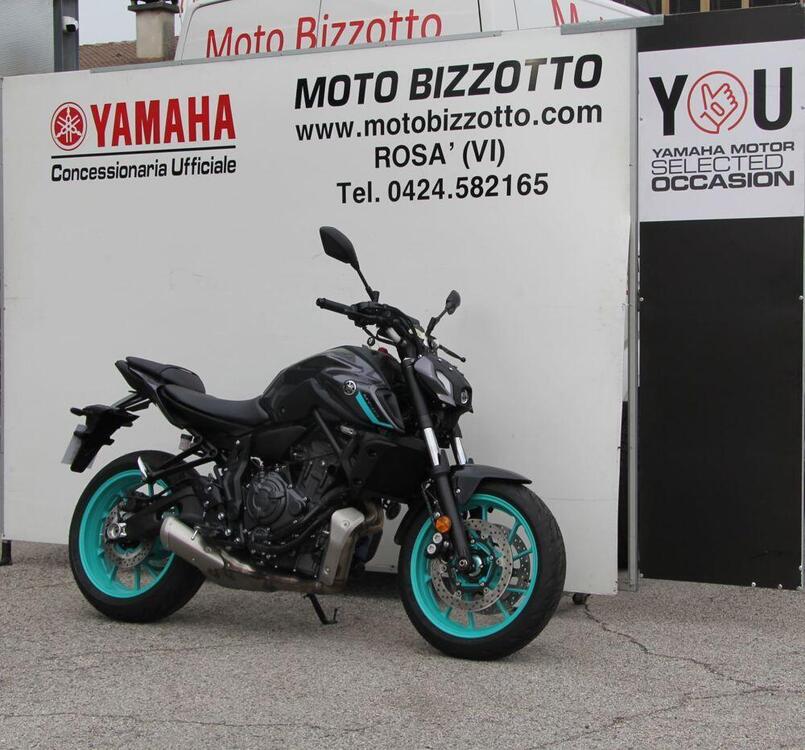 Yamaha MT-07 (2021 - 24) (4)