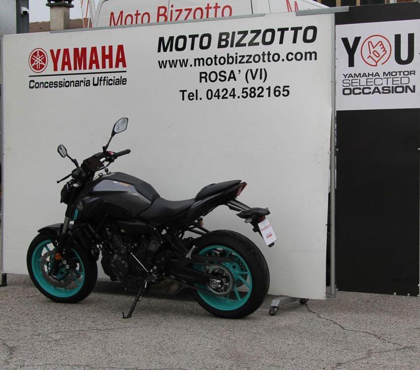 Yamaha MT-07 (2021 - 24) (5)