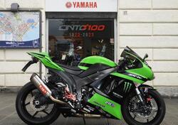 Kawasaki Ninja 600 ZX-6R (2007 - 08) usata