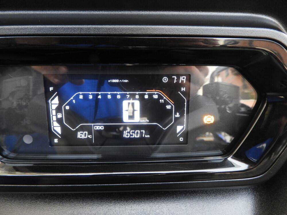 Yamaha X-Max 300 (2021 - 24) (5)