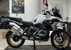 Bmw R 1250 GS (2021 - 24) usata