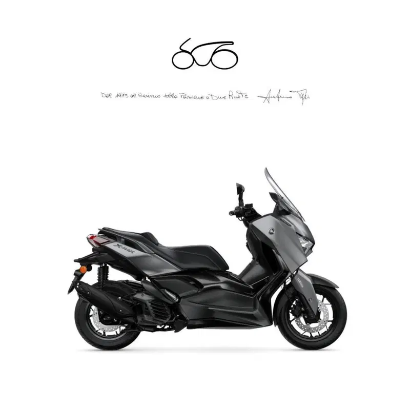 Yamaha X-Max 300 Tech Max+ (2025 - 26)