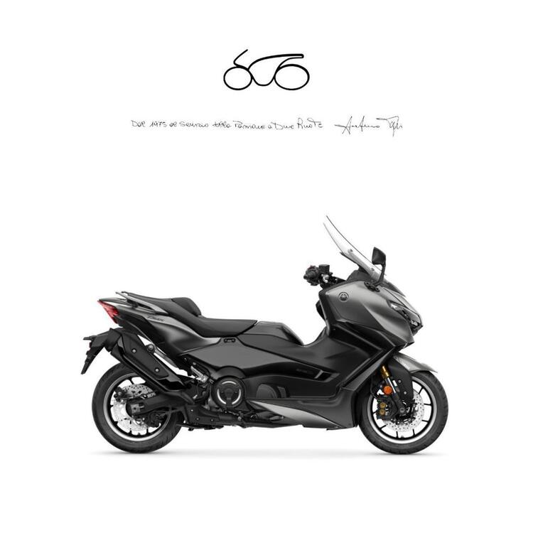 Yamaha T-Max 560 (2025)