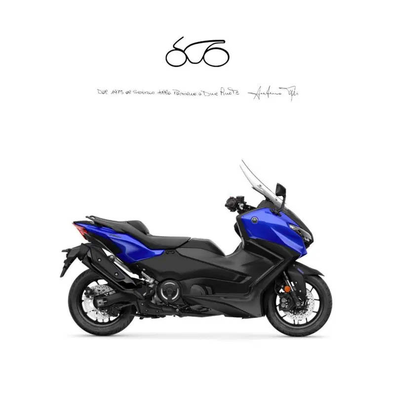 Yamaha T-Max 560 (2025 - 26)