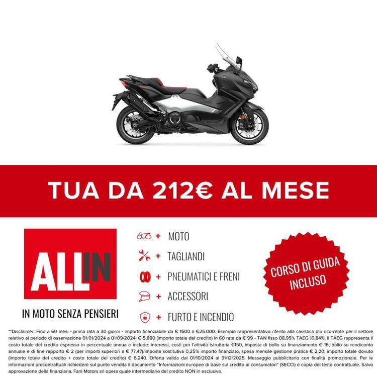 Yamaha T-Max 560 25th Anniversary (2026) (2)