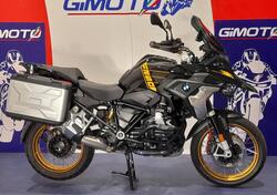 Bmw R 1250 GS - Edition 40 Years GS (2021) usata