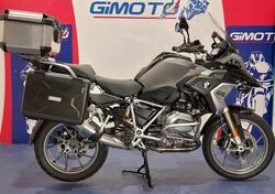 Bmw R 1200 GS (2017 - 18) usata
