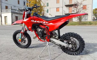 GASGAS MC 65 (2023 - 26) usata