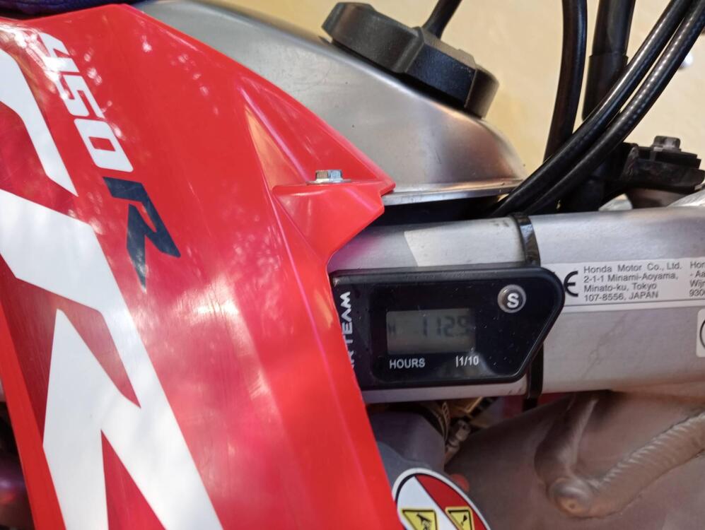 Honda CRF 450 R (2023) (4)