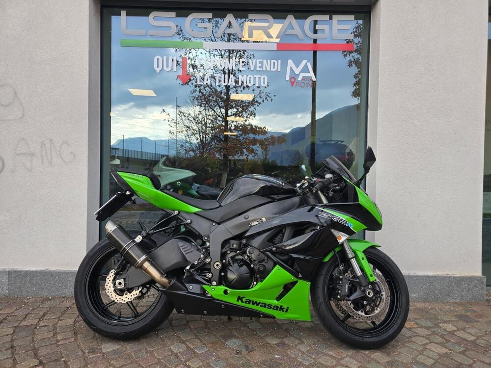 Kawasaki Ninja 600 ZX-6R (2009 - 16)