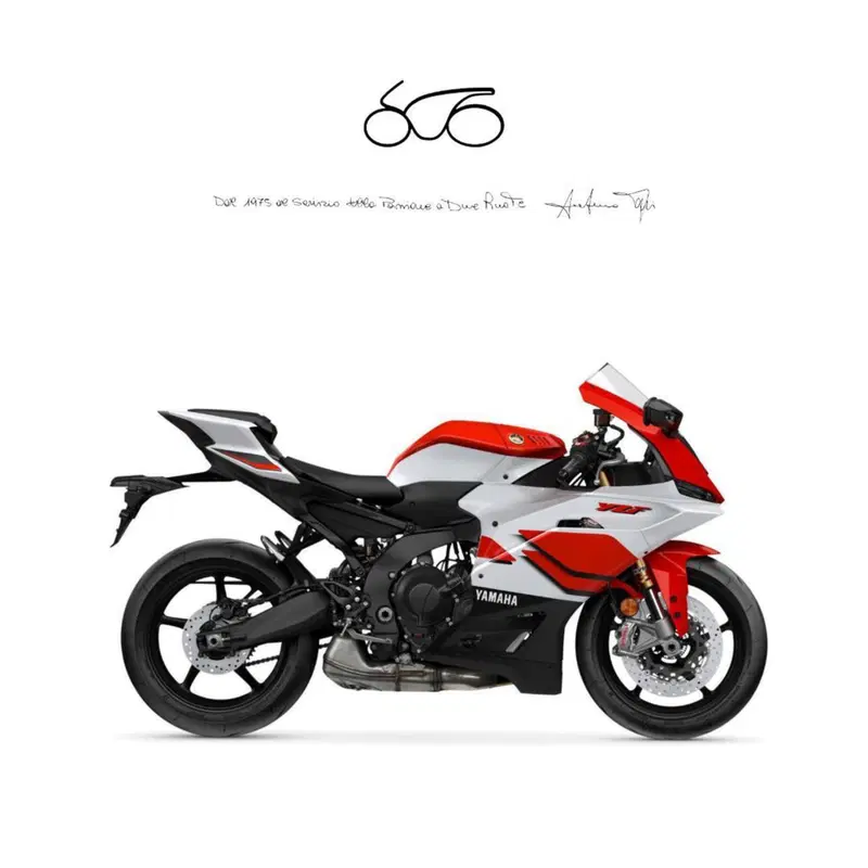 Yamaha YZF R9 (2025 - 26)