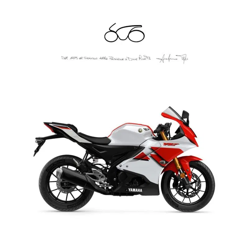 Yamaha YZF R125 (2023 - 26)