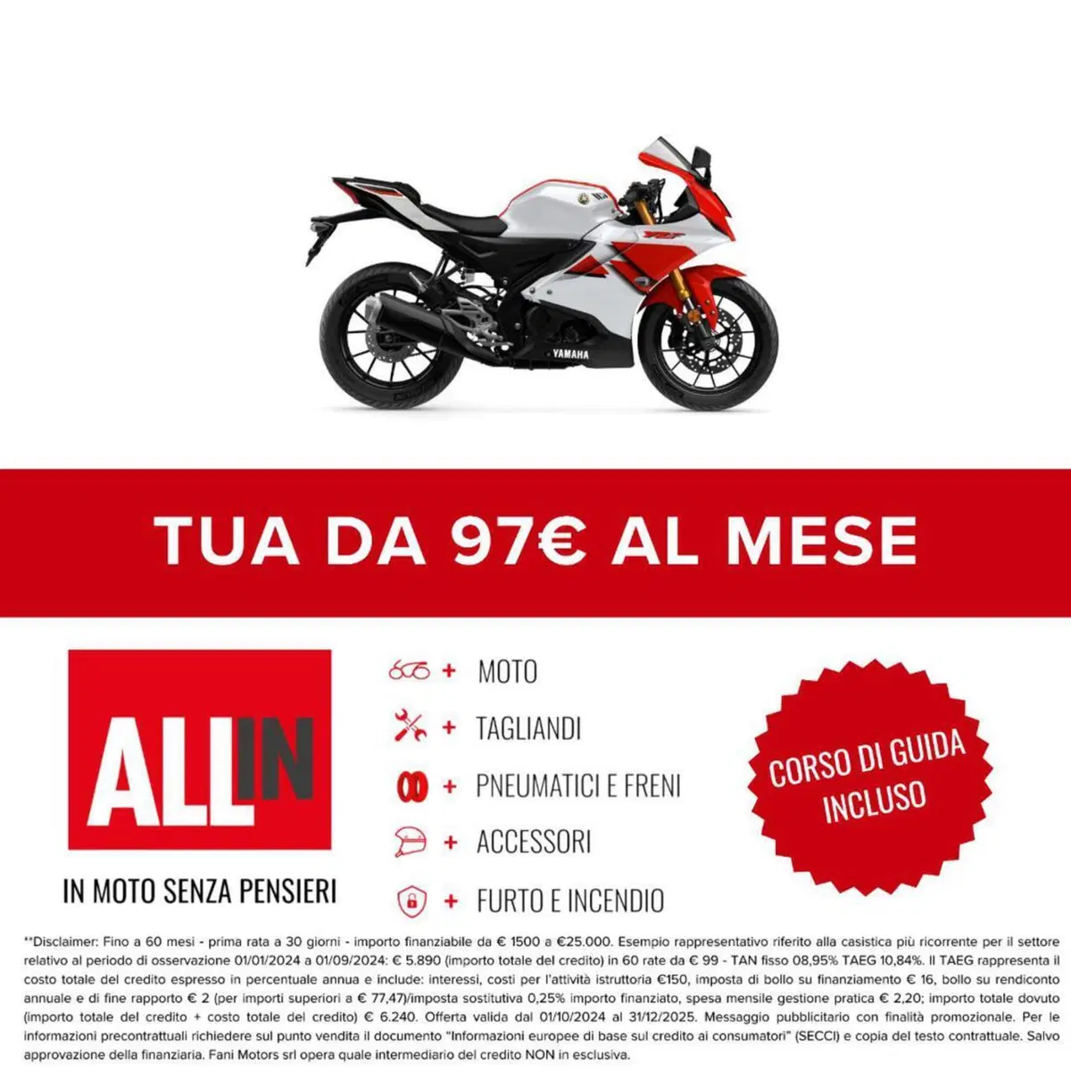 Yamaha YZF R125 (2023 - 26) (2)