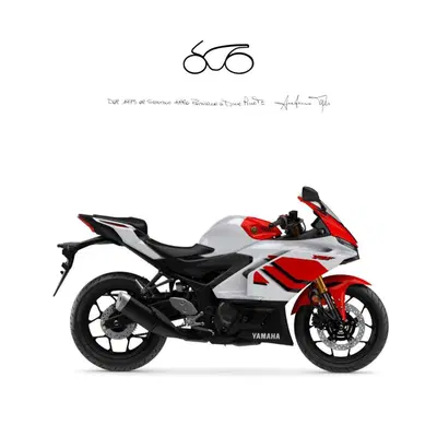 Yamaha YZF R3 (2025 - 26) nuova