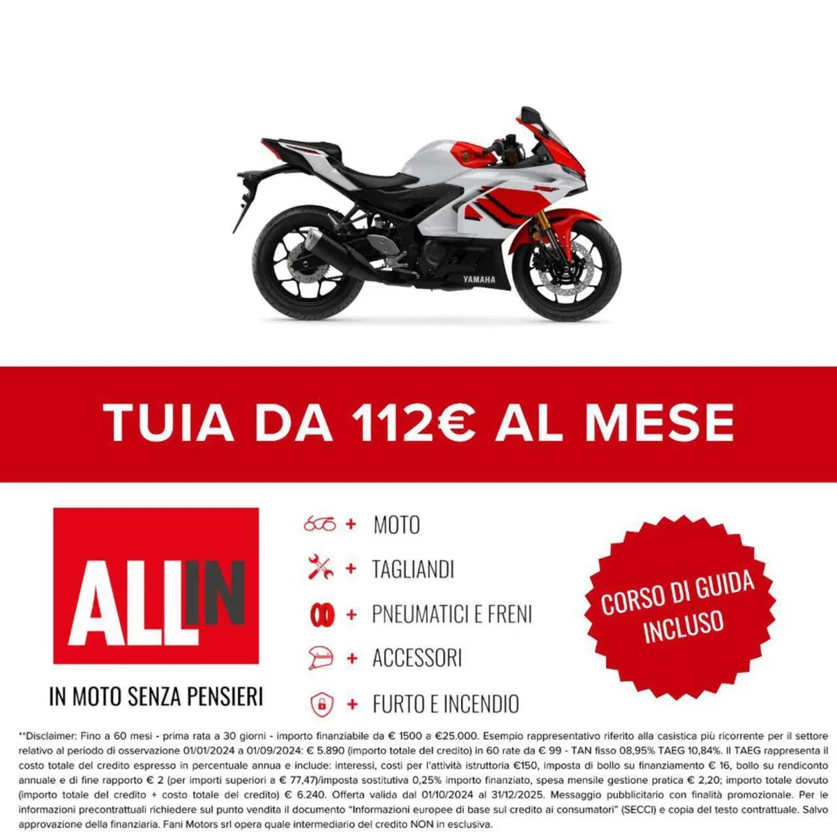 Yamaha YZF R3 (2025 - 26) (2)