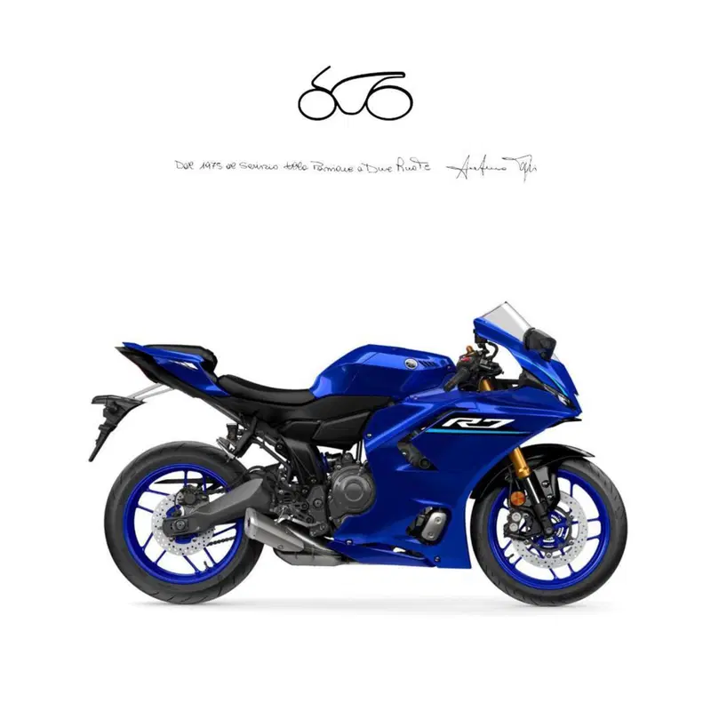 Yamaha YZF R7 (2021 - 25)