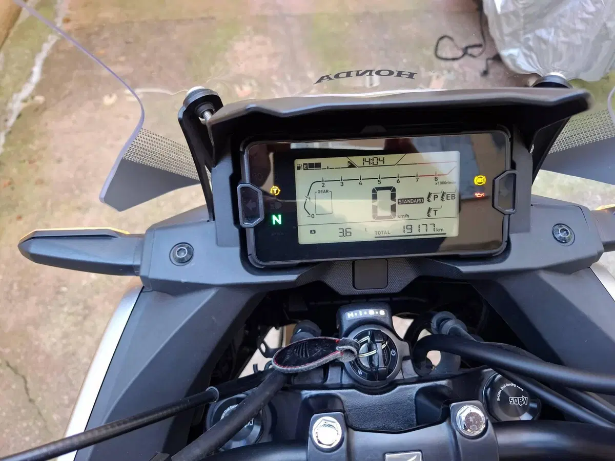 Honda NC 750 X Urban (2021 - 24) (11)