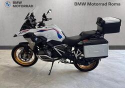 Bmw R 1250 GS (2021 - 24) usata